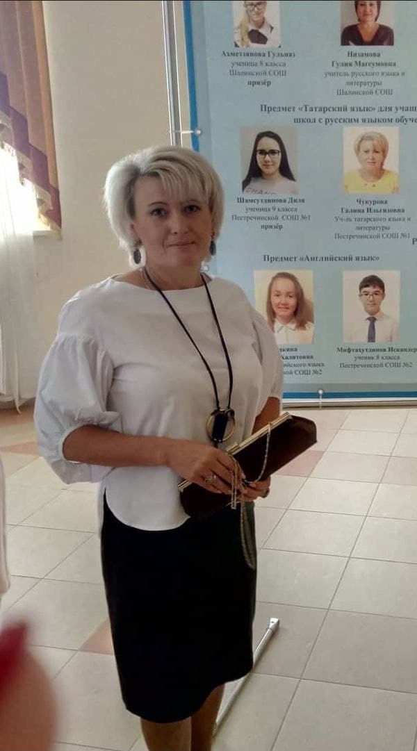 Үзем турында